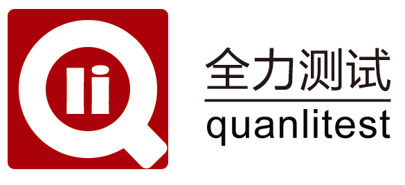 WEW-1000D微机屏显式液压万能试验机技术方案书