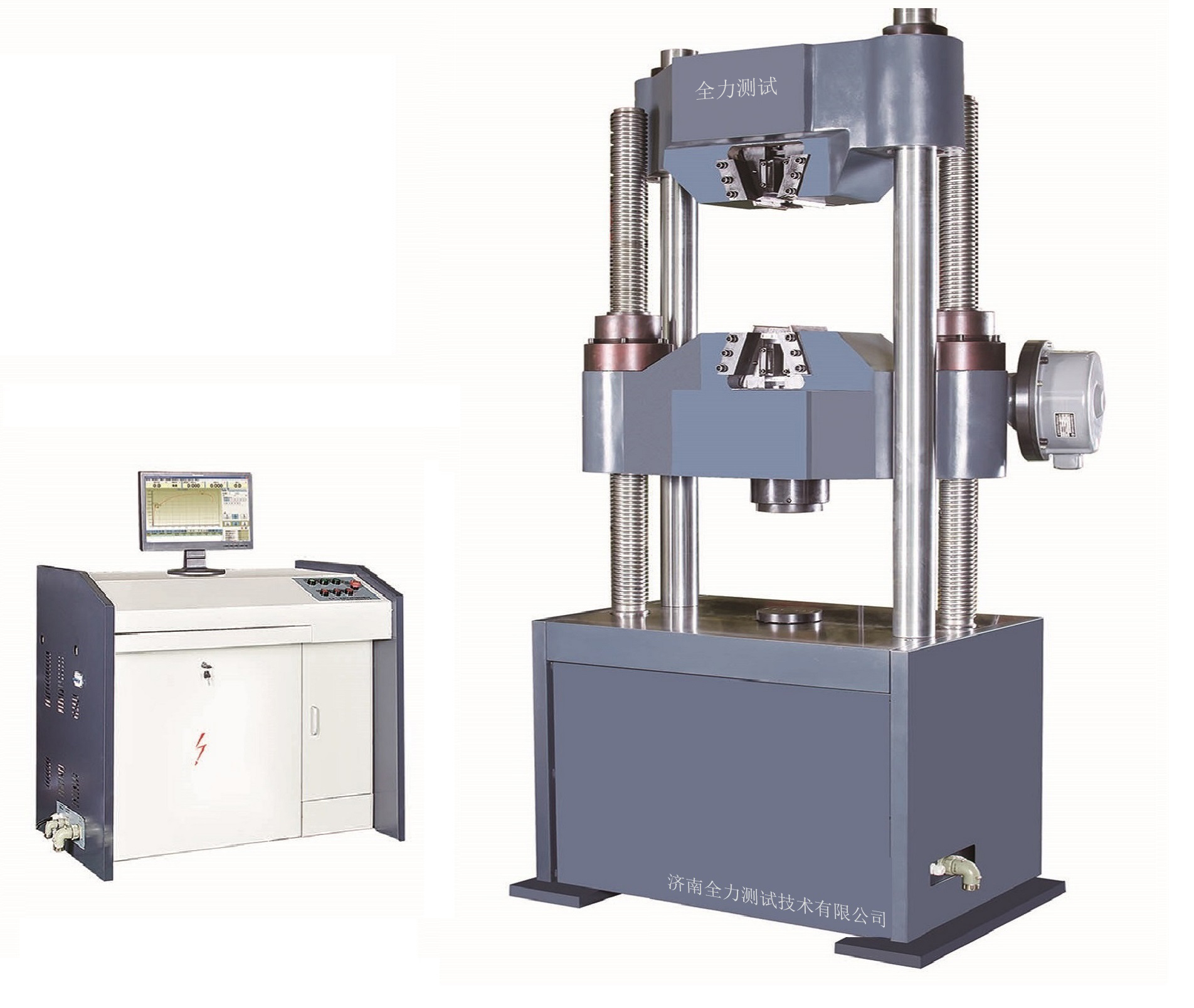 AGS-X 300kN 电子万能试验机-省部共建有色金属先进加工与再利用国家重点实验室|省部共建有色金属先进加工与再利用国家重点实验室,兰州 ...