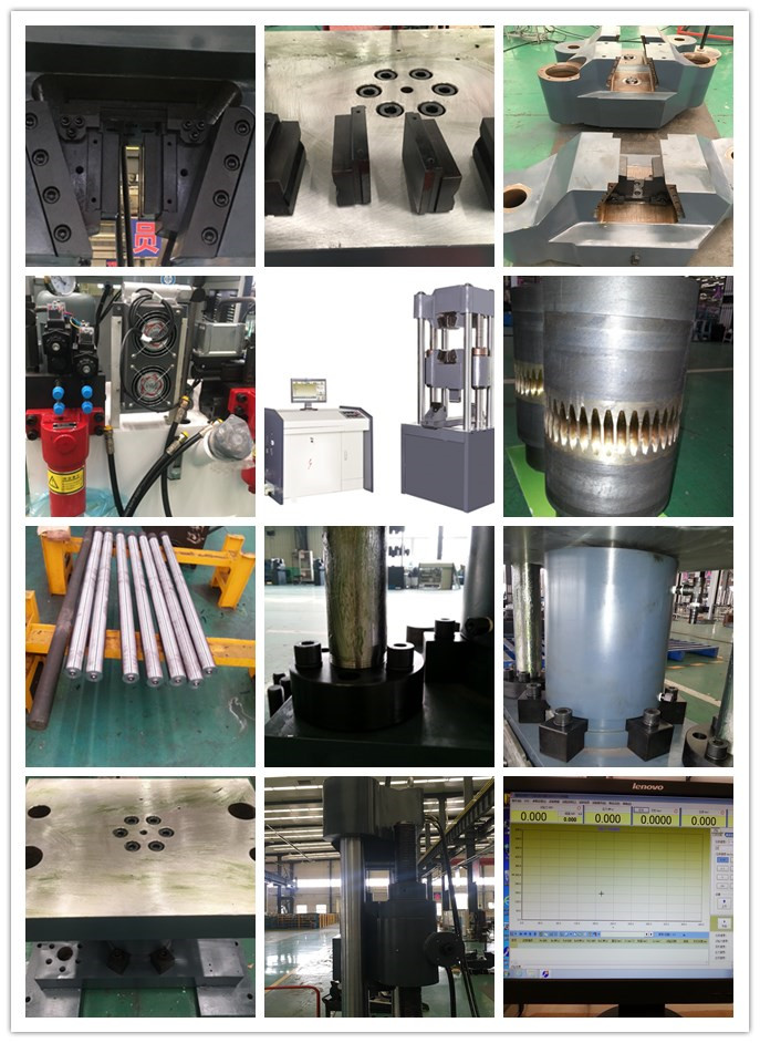 1530758228415347.jpg 液压万能详细.jpg